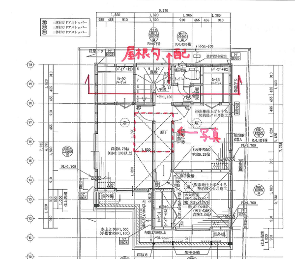 suzuki-daiku-2.jpg.png