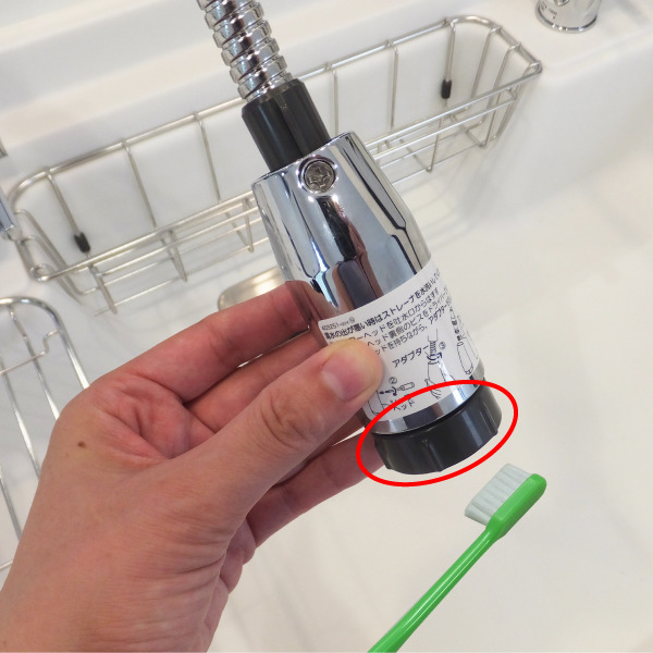 パナソニック水回り部品 キッチン 水栓金具・浄水器 シャワーヘッド：シャワーヘッド（SEHC732AZT） NAiS（ﾊﾟﾅｿﾆｯｸ）QG86SK1SW 浄水器付き固定泡沫ｼｬﾜｰ水栓水栓本体交換