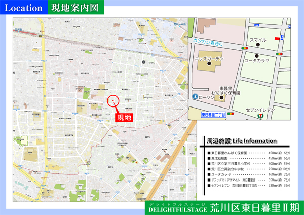 higashinippori.map.jpg