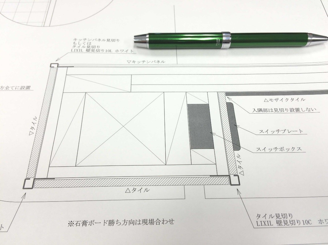 設計図