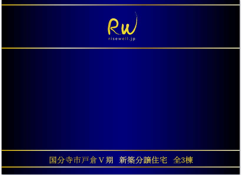 k_tokura5_all3_hyousi.jpg