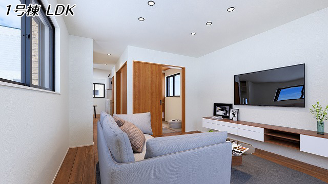 【写真1】新築戸建 荒川区西尾久Ⅰ期【全2棟】