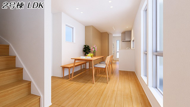 【写真2】新築戸建 荒川区西尾久Ⅰ期【全2棟】