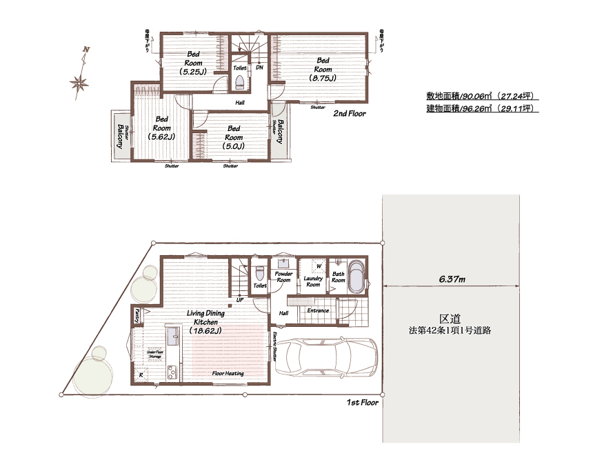 建築条件付売地 江戸川区上一色Ⅰ期 7号地