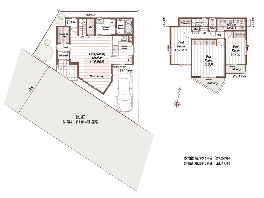 建築条件付売地 江戸川区上一色Ⅰ期 9号地