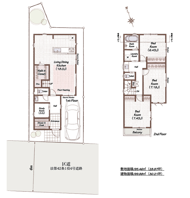 建築条件付売地 江戸川区上一色Ⅰ期 10号地
