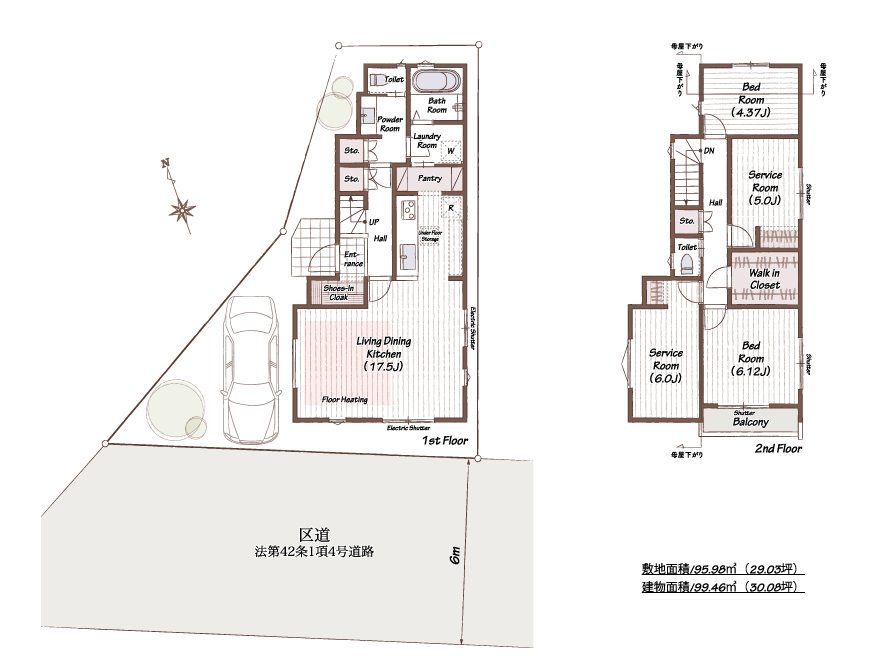 建築条件付売地 江戸川区上一色Ⅰ期 13号地