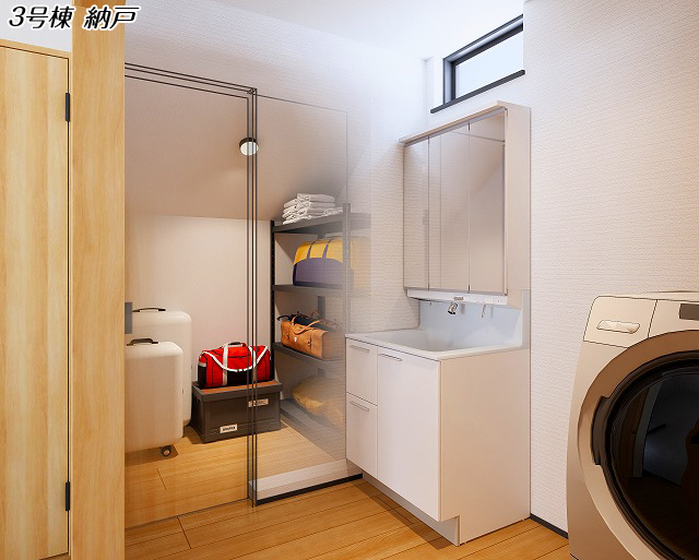 【写真1】新築戸建 三鷹市北野Ⅰ期【全11棟】