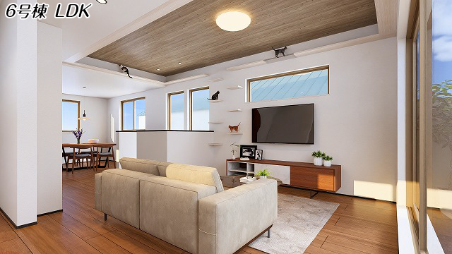 【写真2】新築戸建 三鷹市北野Ⅰ期【全11棟】