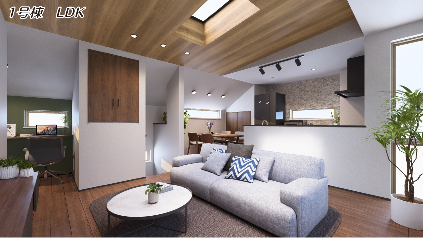 【写真1】新築戸建 練馬区谷原Ⅱ期【全3棟】