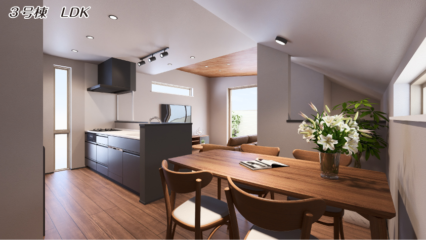 【写真2】新築戸建 練馬区谷原Ⅱ期【全3棟】