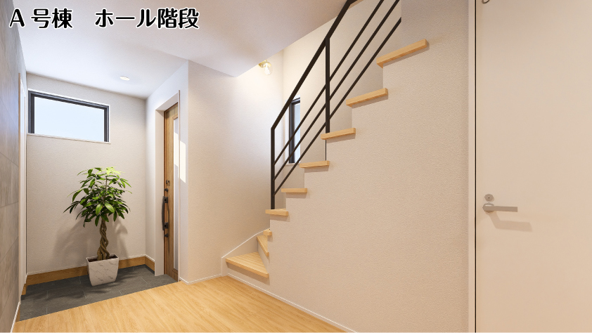 【写真1】新築戸建 世田谷区千歳台Ⅰ期【全2棟】ご契約予定